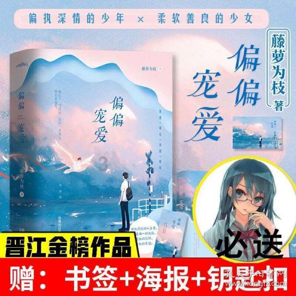 探索天涯,畅说苹果型身材该怎么挑选连衣裙?有什么平价推荐?!